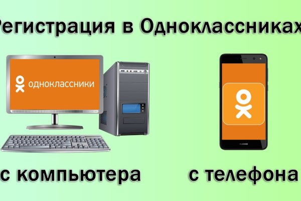 Кракен маркетплейс что там продают