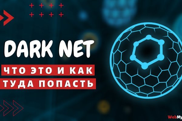 Kraken сайт kraken clear com