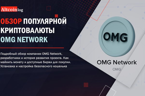 Кракен шоп krakenwebs org