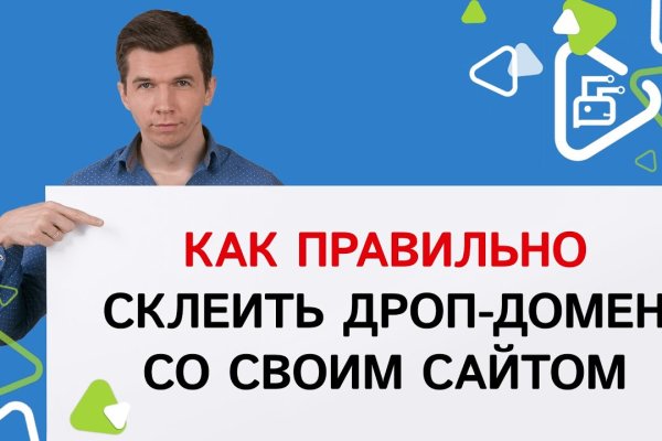 Как войти в кракен через тор