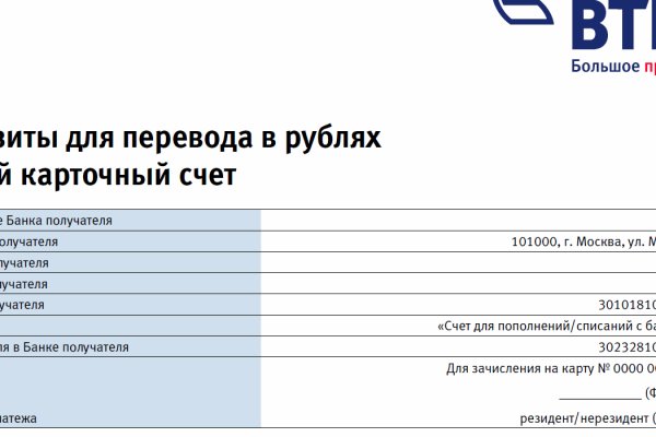 Кракен это современный даркнет маркетплейс