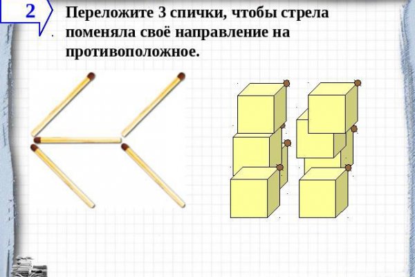 Kraken ссылка зеркало